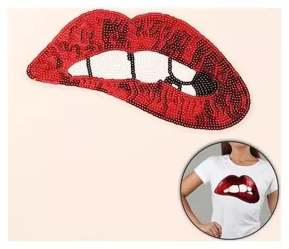 Термоаппликация «Губы», с пайетками, 28 × 15 см, цвет красный