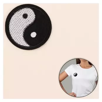 Термоаппликация «Инь и ян», D = 6 см, цвет чёрно-белый