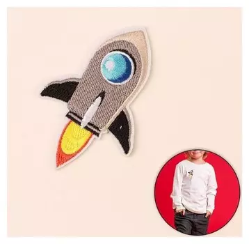 Термоаппликация «Ракета», 8,5 × 6 см