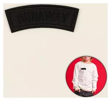 Термоаппликация «Runaway», 8,3 × 2,5 см, цвет чёрный