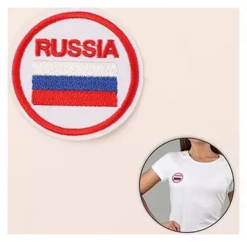 Термоаппликация «Russia», D = 6 см