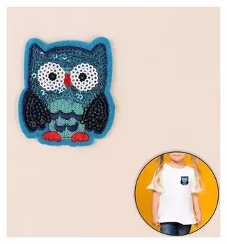 Термоаппликация «Сова», с пайетками, 6 × 5,3 см, цвет синий
