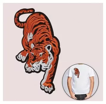 Термоаппликация «Тигр», 15 × 8 см, цвет оранжевый