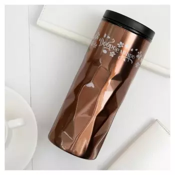 Термокружка "Доброе утро", 550 мл