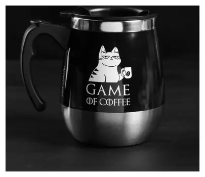 Термокружка "Game Of Coffee", 400 мл