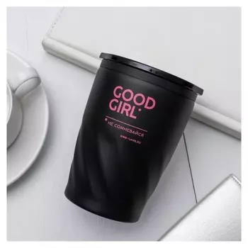 Термокружка "Good Girl", 300 мл