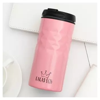 Термокружка «Какая есть», 350 мл