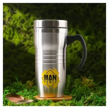 Термокружка "Man Power", 450 мл