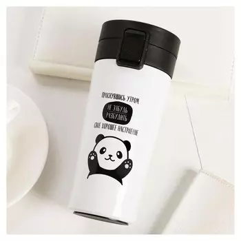 Термокружка «Не забудь разбудить», 350 мл