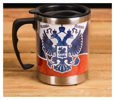 Термокружка "Россия", 400 мл