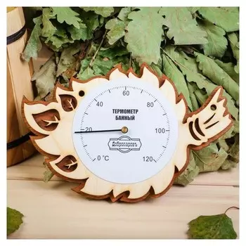 Термометр для бани "Листок", 19,3х13см,"добропаровъ"