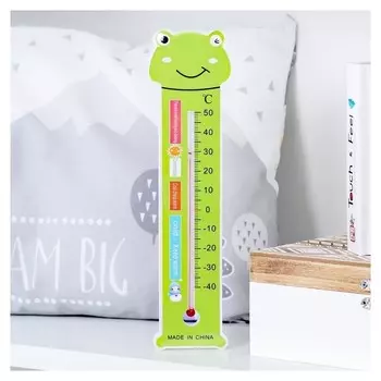 Термометр комнатный