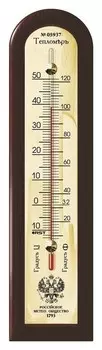 Термометр спиртовой комнатный махагон 05937