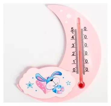 Термометр универсальный детский, цвет розовый, рисунок
