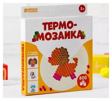 Термомозаика Собаки с пинцетом