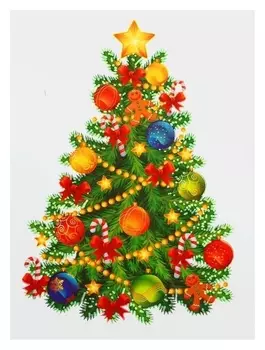 Термонаклейка «Ёлочка с гирляндой», набор 10 шт.