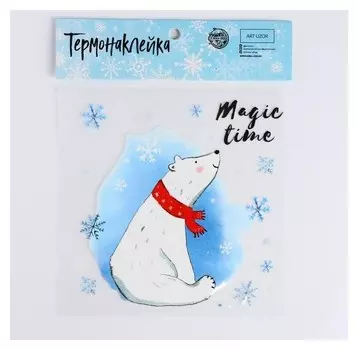 Термонаклейка Magic Time, 15 × 15 см