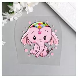 Термонаклейка "Розовый слонёнок" 7х7 см