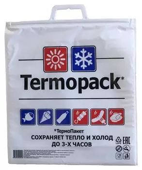 Термопакет эконом 42х45 см тпк.02