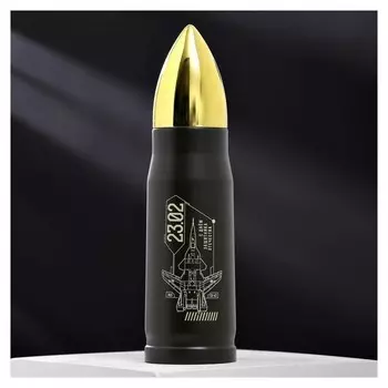 Термос для мужчины из нержавеющей стали 23 февраля Модель самолета СУ-47