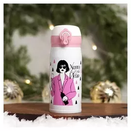 Термос "Хеппи", 350 мл