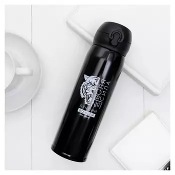 Термос "Лучший", черный 400 мл