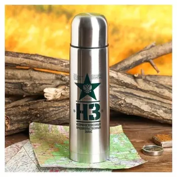 Термос «Нз», 750 мл, время сохранения тепла 24 ч