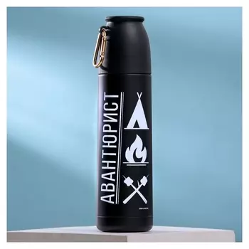Термос с карабином "Авантюрист", 500 мл