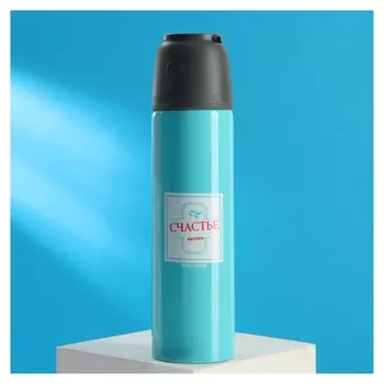 Термос "Счастье", 500 мл