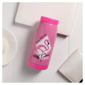 Термос "Сегодня твой день"