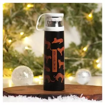 Термос "Тигристого года", 500 мл