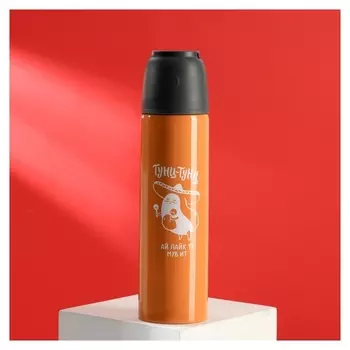 Термос "Тунц-тунц", 500 мл