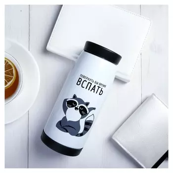 Термос «Вспать»