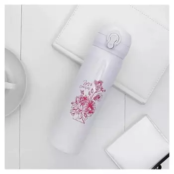 Термос "Здесь и сейчас", розовый 400 мл