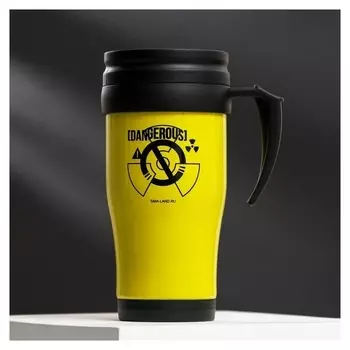 Термостакан "Dangerous", 450 мл
