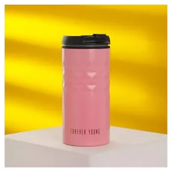 Термостакан "Forever Yong" розовый, 350 мл