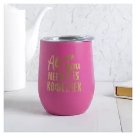 Термостакан «Кофеёчек», с крышкой, 400 мл