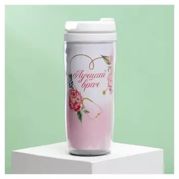 Термостакан «»лучший врач», 350 мл