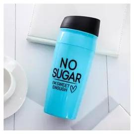 Термостакан «No Sugar», 450 мл