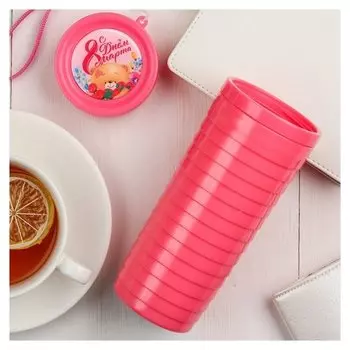 Термостакан "С днем 8 марта!", 350 мл