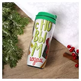 Термостакан «С новым годом, кот», 350 мл