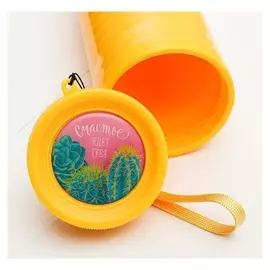 Термостакан "Счастье ждет тебя", 350 мл