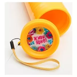 Термостакан "Живи ярко", 350 мл