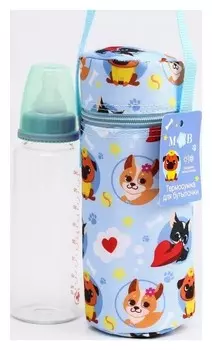 Термосумка для бутылочки TRAND. Пёсики, форма тубус