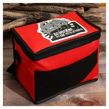 Термосумка «Еноты», 7.5 л