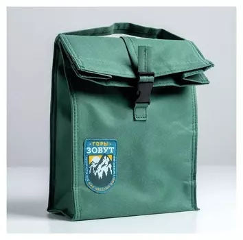 Термосумка «Горы зовут», 4 л