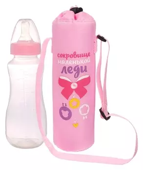 Термосумка Маленькая леди для бутылочки 250 мл