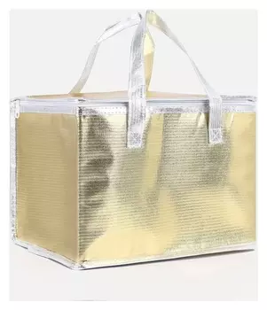 Термосумка на молнии 14.5 л, цвет желтый