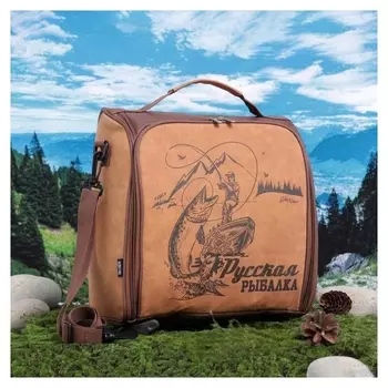 Термосумка "Русская рыбалка", 30х29х15 см (13л)