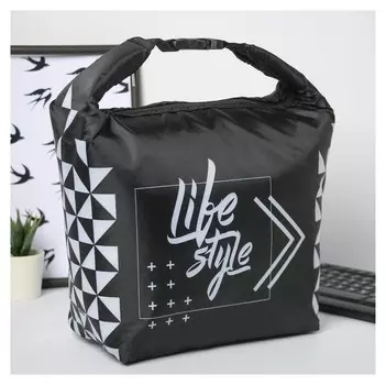 Термосумка "Style", 26х23х14см, 7,5л